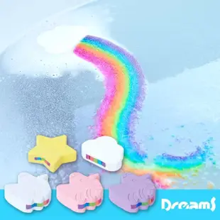 【Dreams】彩虹瀑布沐浴鹽泡澡球(彩虹泡澡球2入組)