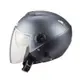 [小齊安全帽]ZEUS 瑞獅 ZS-202FB 素色 新鐵灰 半罩 安全帽 高C/P值 內遮陽片