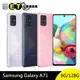 SAMSUNG Galaxy A71 (8G/128GB) 6.7吋 智慧手機 臉部解鎖 福利品【ET手機倉庫】