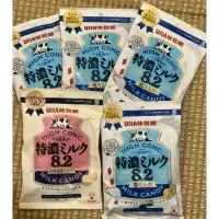 在飛比找蝦皮購物優惠-日本帶回 UHA 味覺糖 現貨 快速出貨 味覺糖8.2 北海