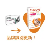 在飛比找蝦皮商城優惠-Lintbells-YuRELIEVE ADVANCE fo