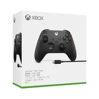 在飛比找蝦皮商城優惠-【地下街軟體世界】XBOX 無線控制器 + USB-C纜線