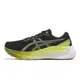 Asics 慢跑鞋 GEL-Kayano 30 寬楦 男 黑黃 4D引導穩定系統 亞瑟膠 ACS 1011B685003