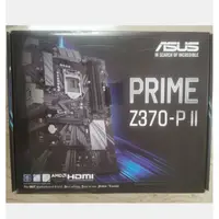 在飛比找蝦皮購物優惠-【現貨速發】全新盒裝Asus/華碩PRIME Z370-P 