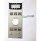 Microwave Oven Panel Touch Switch Button Panel for Panasonic NN-GD366M NN-GD356W