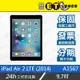 ET手機倉庫【福利品 iPad Air 2 LTE】A1567（16G 64G 128G 9.7吋 現貨）附發票