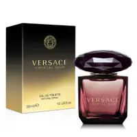 在飛比找PChome24h購物優惠-Versace 凡賽斯 星夜水晶女性淡香水(30ml)