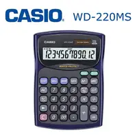 在飛比找樂天市場購物網優惠-CASIO卡西歐 WD-220MS 商用專業桌上型計算機 防