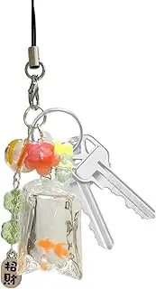 [Generic] Fish Keychain,Cute Pendant Keychain with Gold Fish - Fun Simulated Water Bag-Shaped Pendant, Water Bag Charm for Men Women