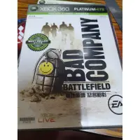 在飛比找蝦皮購物優惠-【熊愛勝電玩】XBOX360 戰地風雲 惡名昭彰 英文版