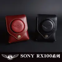 在飛比找蝦皮商城優惠-【TP original】相機皮套 SONY RX100M6