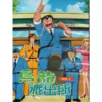 在飛比找蝦皮購物優惠-金卡價134 烏龍派出所 1-28話 DVD 秋本治/原作 