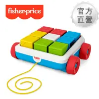 在飛比找momo購物網優惠-【Fisher price 費雪】三合一積木車