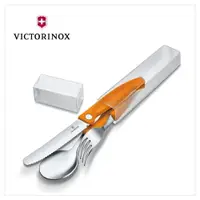 在飛比找樂天市場購物網優惠-VICTORINOX 瑞士維氏 Swiss Classic 