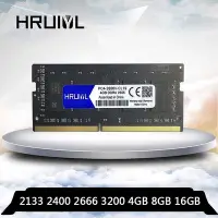 在飛比找Yahoo!奇摩拍賣優惠-熱賣 筆記型 筆電型 記憶體 DDR4 4GB 8GB 16