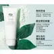 【ORIGINS】品木宣言 奇蹟抗痘面膜75ml