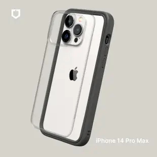 【RHINOSHIELD 犀牛盾】iPhone 14 Pro Max 6.7吋 Mod NX 邊框背蓋兩用手機保護殼(獨家耐衝擊材料)