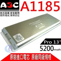 在飛比找Yahoo!奇摩拍賣優惠-APPLE A1181電池 適用 -蘋果MB061,MB06