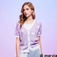 在飛比找ETMall東森購物網優惠-di marzia 年度VIP限時搶購高訂蠶絲上衣