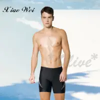 在飛比找momo購物網優惠-【梅林品牌】時尚大男四角泳褲(NO.M8314)