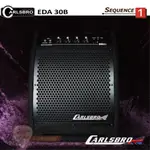 【爵士樂器】公司貨保固 CARLSBRO EDA-30 BLUETOOTH 30W 電子鼓音箱 藍芽 EDA30