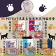 LieBaoの舖現貨/小魚乾日本 秋元 元氣王 pet eat 元氣王柴魚片 40g/50g貓咪零食點心