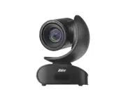 Aver CAM540 4K USB PTZ Conference Camera 4K UHD, USB 3.1, 86 FOV, 16x Zoom, PTZ 160 pan, 90 tilt, RS232 Microsoft teams certified