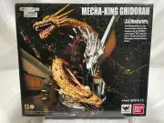 Bandai S.H. MonsterArts MECHA KING GHIDORAH 2015 Figure - BRAND NEW and SEALED!