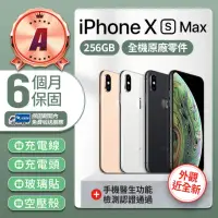 在飛比找momo購物網優惠-【Apple】A級福利品 iPhone Xs Max 256