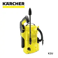 在飛比找神腦生活優惠-Karcher德國凱馳 輕巧型家用高壓清洗機 K 2 UNI