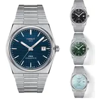 在飛比找momo購物網優惠-【TISSOT 天梭 官方授權】PRX POWERMATIC