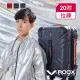 【V-ROOX STUDIO】母親節 20吋 21吋 潮酷個性 硬殼拉鏈行李箱(滑順好推 國內旅行推薦)