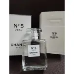 CHANEL NO.5 L'EAU 香奈兒清新晨露女性淡香水100ML（附盒）