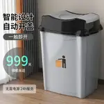 戶外垃圾桶 商用垃圾桶 垃圾桶 廚房垃圾桶家用特大號客廳夾縫衛生間廁所帶蓋桌面商用戶外大容量『DD00324』