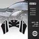 Kawasaki改裝配件適用川崎z900rs 2017-2022油箱貼保護車身貼防刮改裝魚骨貼黑色