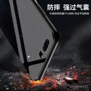 華為時尚玻璃手機殼 星空玻璃殼 適用華為P40 華為P40lite 5G P40pro plus Y7prime2019