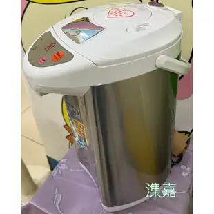 【晶工牌】 4.6L電動熱水瓶 JK-7650