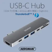 在飛比找蝦皮購物優惠-Anker USB-C hub 支援 Thunderbolt