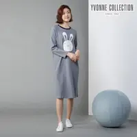 在飛比找momo購物網優惠-【YVONNE 以旺傢飾】瞇眼兔長袖洋裝(岩石灰)