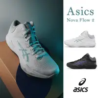 在飛比找蝦皮商城優惠-Asics Nova Flow 2 籃球鞋 透氣網布 緩震中