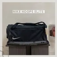 在飛比找蝦皮購物優惠-S.G NIKE HOOPS ELITE DX9789-01