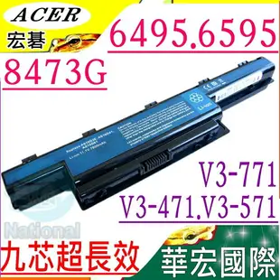 ACER 電池(9芯/保固最久)-宏碁 6495G,6595G,8473TG,8573G,V3-471G,V3-571G,V3-771G,E1-471G,E1-571G,E1-771G,4738ZG,4741,4741G,4551G,4771G,AS10D7E,AS10D73,AS10D75,4733Z,4738,4738G