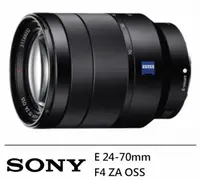 在飛比找誠品線上優惠-【SONY 索尼】FE 24-70 mm F4 ZA OSS