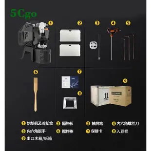 5Cgo.【樂趣購】304不鏽鋼烘豆機中國3C認證直火環繞熱風狙擊手M2電熱咖啡豆烘焙機商用家用烘豆t6055