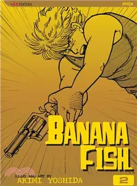 在飛比找三民網路書店優惠-Banana Fish 2