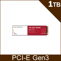 在飛比找PChome24h購物優惠-WD Red紅標 SN700 1TB Gen3 NVMe P