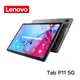 【聯想】Lenovo Tab P11 5G TBJ607Z WiFi 平板電腦 (11吋/6G/128G) 送-專用可立三折皮套