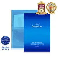 在飛比找樂天市場購物網優惠-Delocean+海洋萃進階 逆時超導修復面膜5pcs