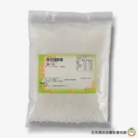 在飛比找蝦皮商城優惠-椰子粉 [ 250g / 900g ] 包 椰蓉 麵包 麻糬