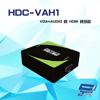 在飛比找松果購物優惠-昌運監視器 HDC-VAH1 1080P VGA+AUDIO